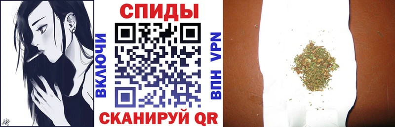 Бутират жидкий экстази  закладка  Саянск 