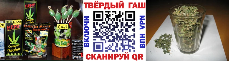 Canna-Cookies конопля  дарнет шоп  Саянск 