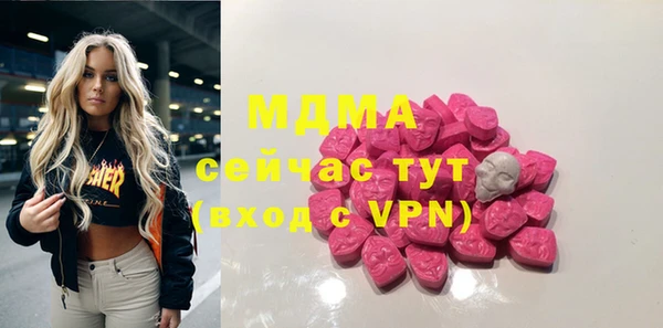 альфа пвп Баксан