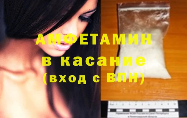 a pvp Балахна