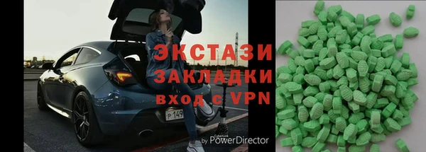 a pvp Балахна