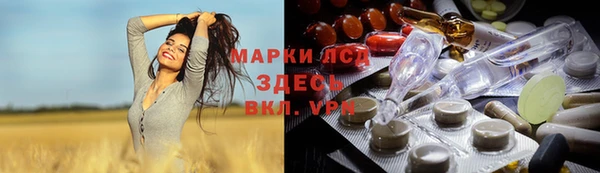 a pvp Балахна