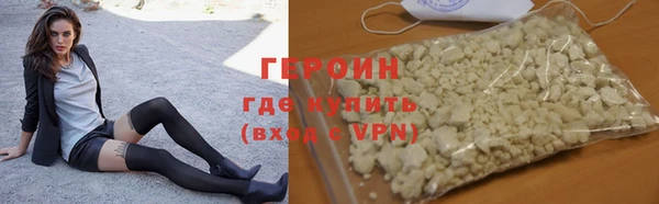 a pvp Балахна