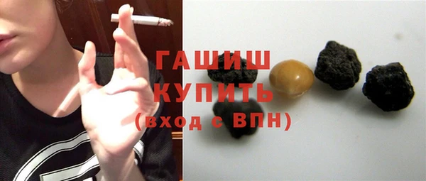 a pvp Балахна
