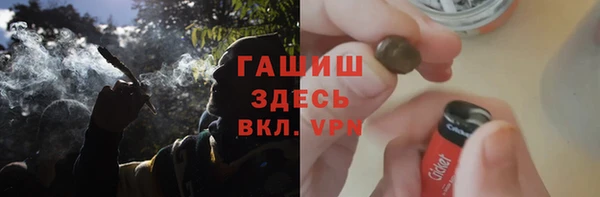 альфа пвп Баксан