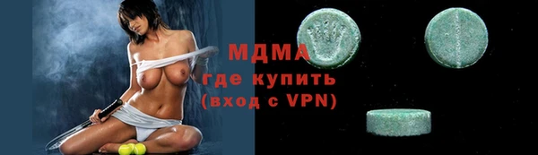 a pvp Балахна