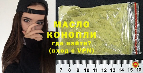 a pvp Балахна