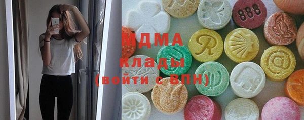 альфа пвп Баксан