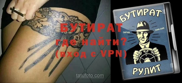 a pvp Балахна