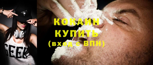 a pvp Балахна